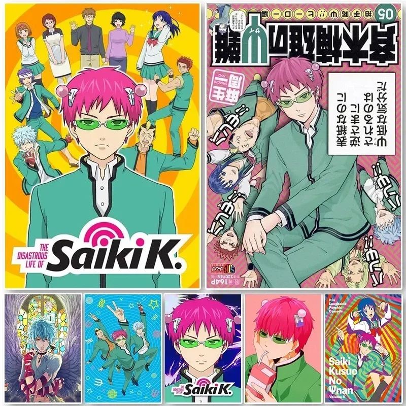 Lifestyle Of Japanese - Saiki K Poster Saiki K Disasterus