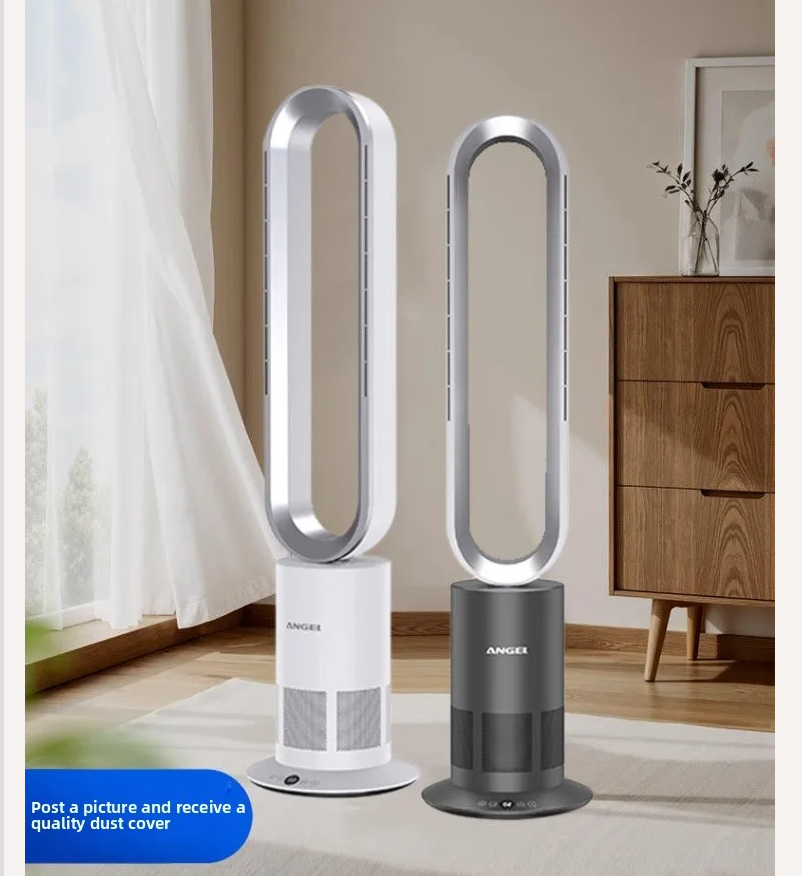 Dyson Fan Am07 - 220V German Angelo Bladeless Fan Tower