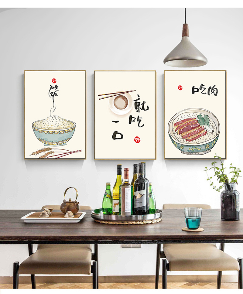 Chinese Japanese Style Food Ca - Japanese Restaurant Lifestyle recension och pris