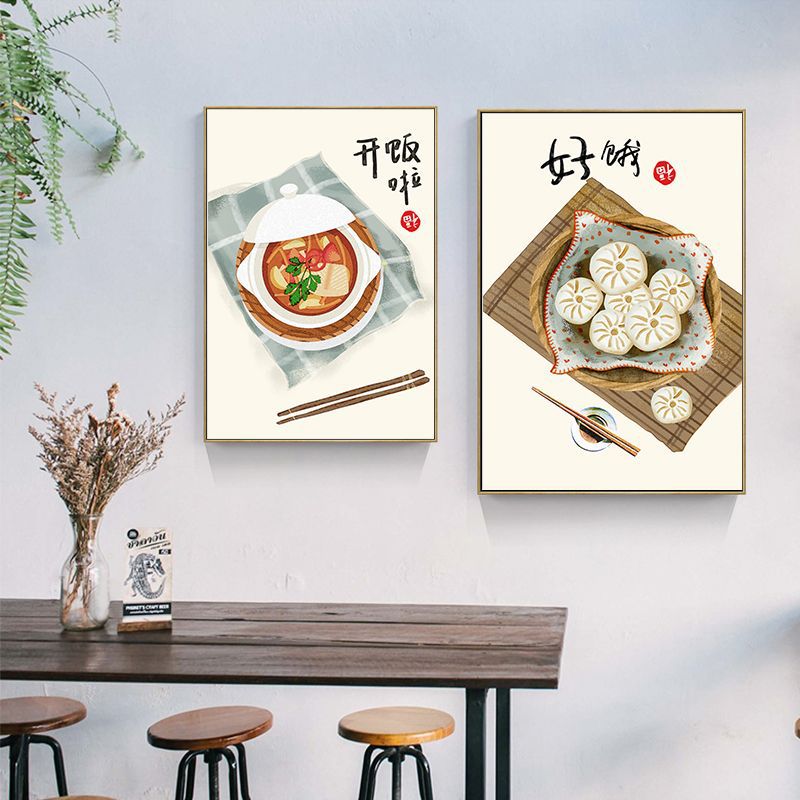 Chinese Japanese Style Food Ca - Japanese Restaurant Lifestyle recension och pris
