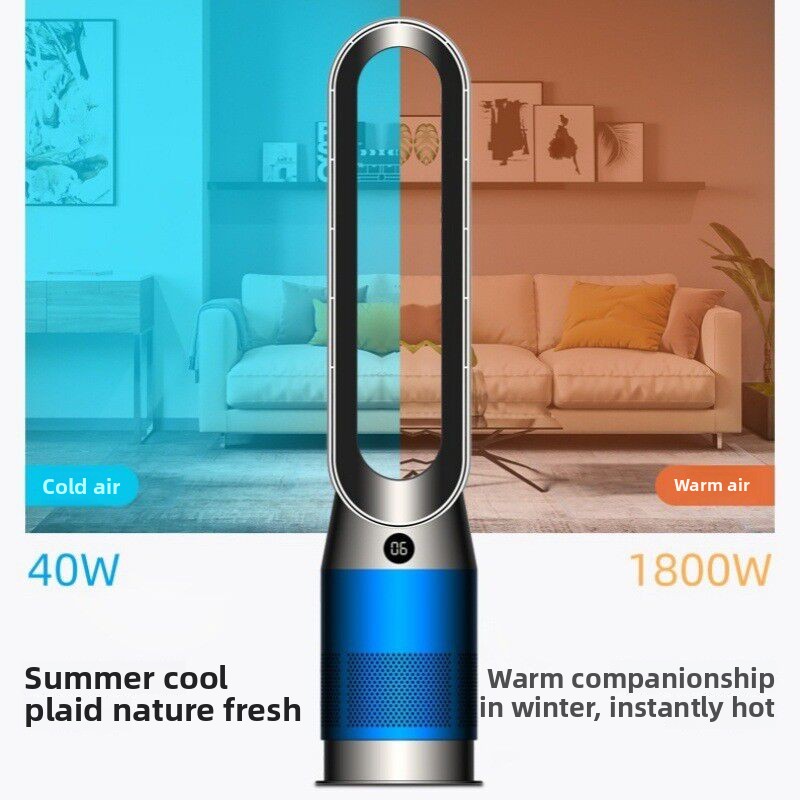 42 Inch Cooling And Heating Fa - Dyson Fan Am07 recension och pris