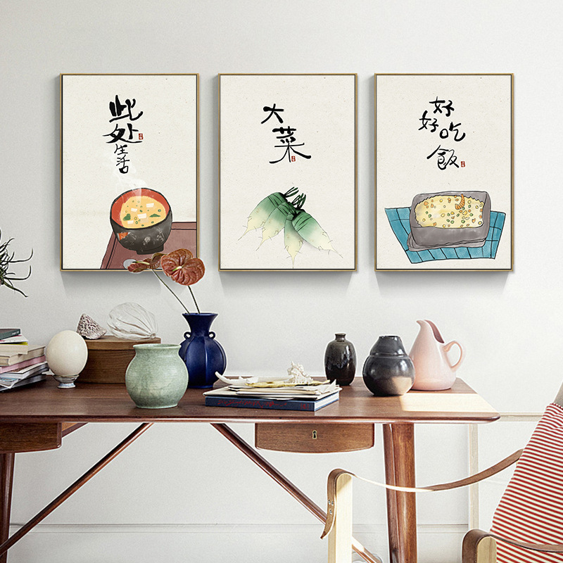Chinese Japanese Style Food Ca - Japanese Restaurant Lifestyle recension och pris