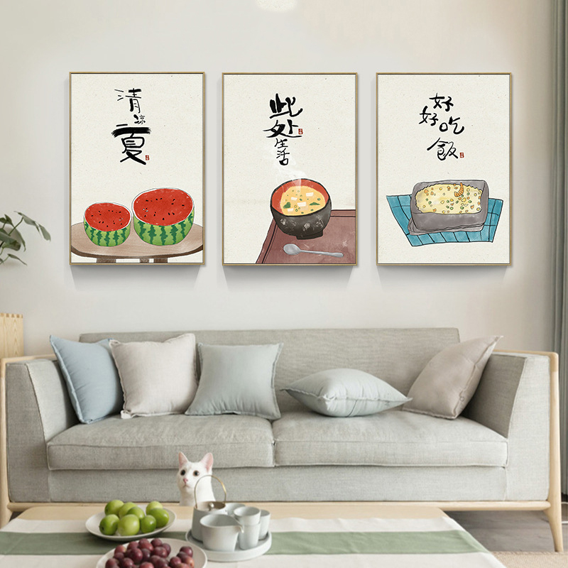 Chinese Japanese Style Food Ca - Japanese Restaurant Lifestyle recension och pris