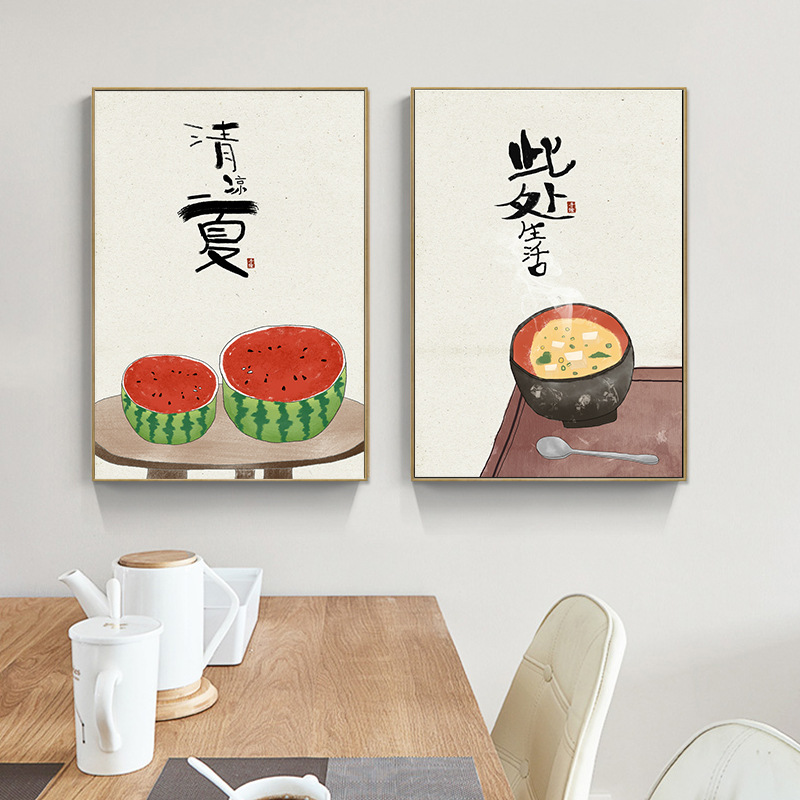 Chinese Japanese Style Food Ca - Japanese Restaurant Lifestyle recension och pris