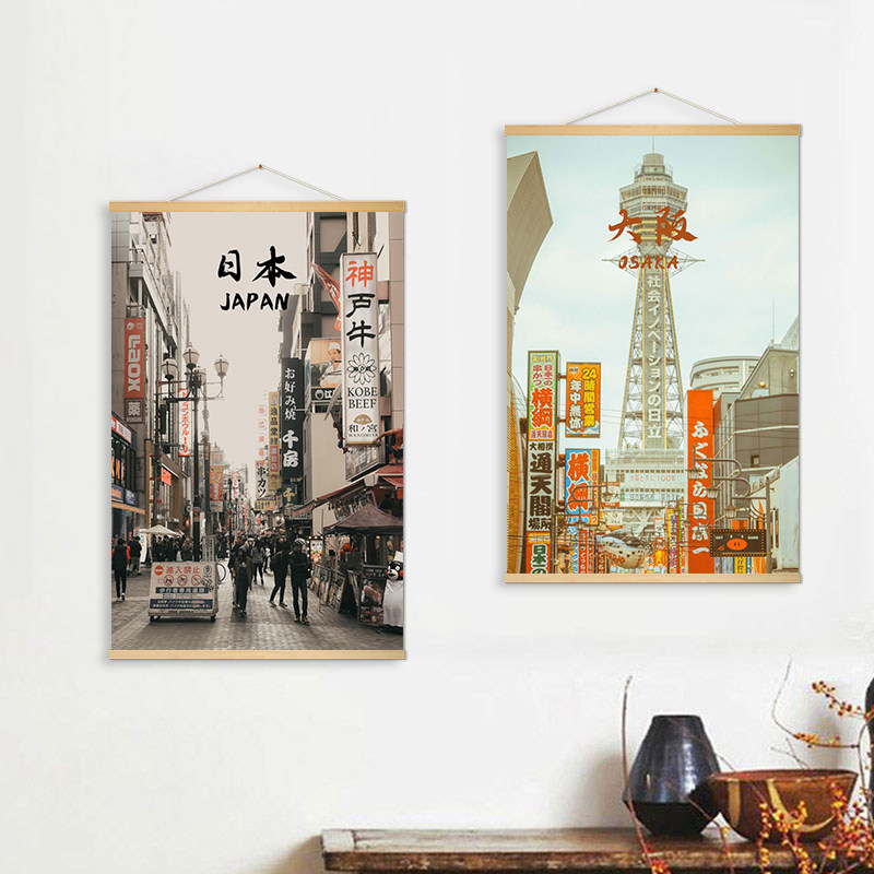 Japanese street scene hanging  - Japanese Restaurant Lifestyle recension och pris