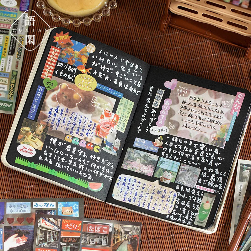 30/60 Sheets Japanese Style Vi - Lifestyle Of Japanese recension och pris