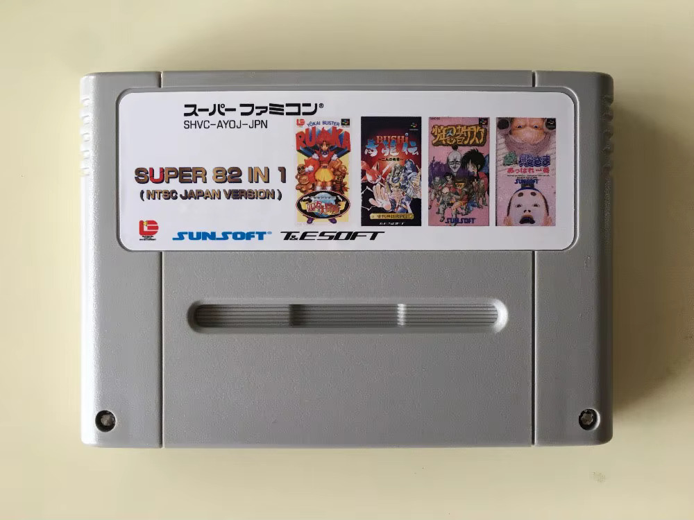 16bits game cards : 84 IN 1 ca - Lifestyle Of Japanese recension och pris