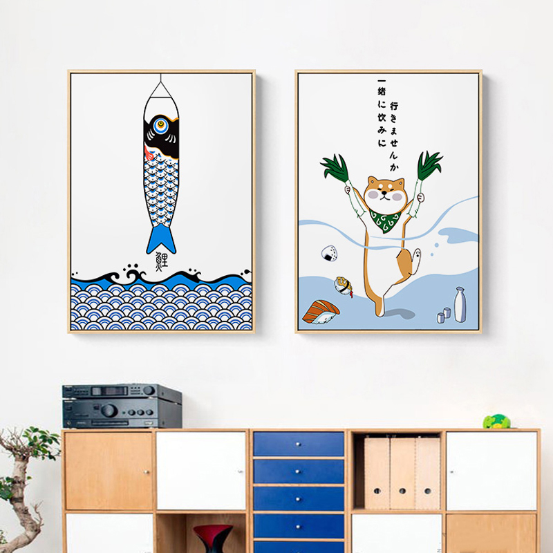 Japanese Creative Animal Fish  - Lifestyle Of Japanese recension och pris