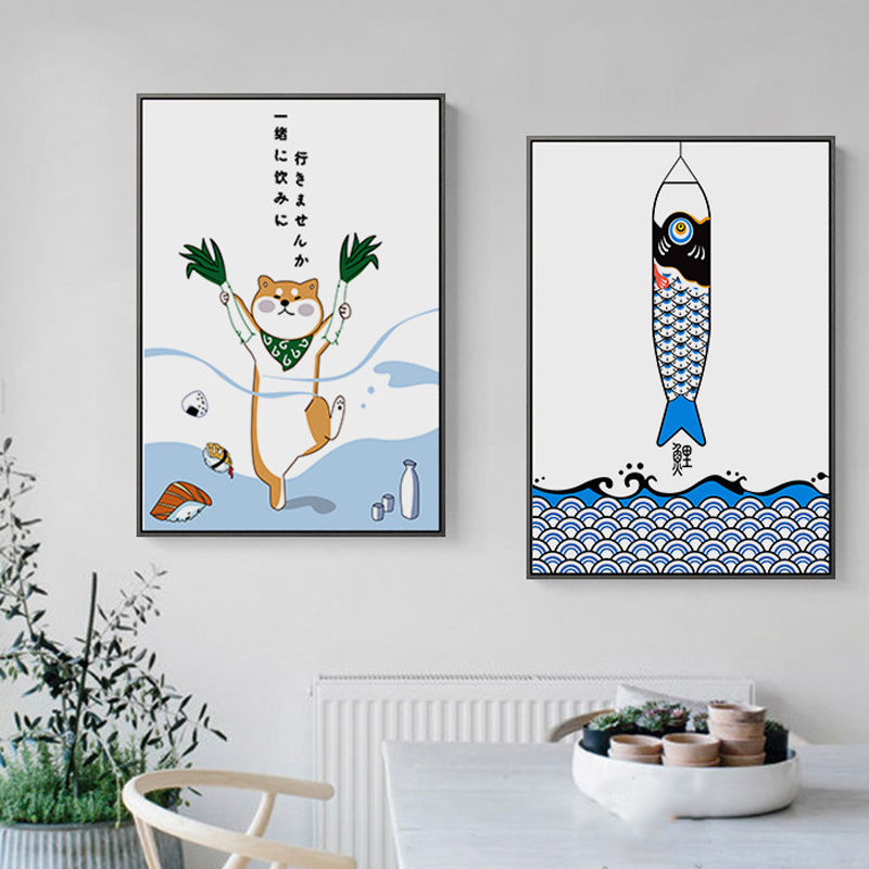 Japanese Creative Animal Fish  - Lifestyle Of Japanese recension och pris