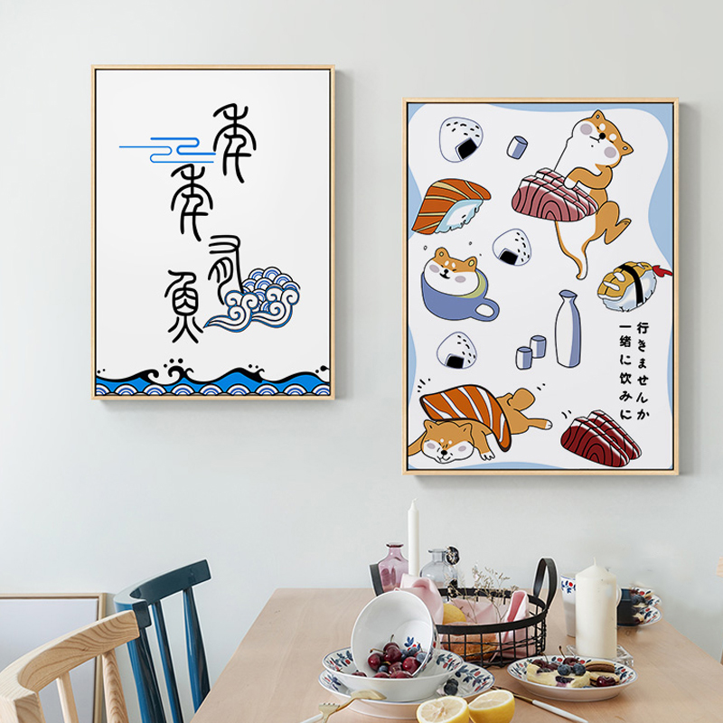 Japanese Creative Animal Fish  - Lifestyle Of Japanese recension och pris