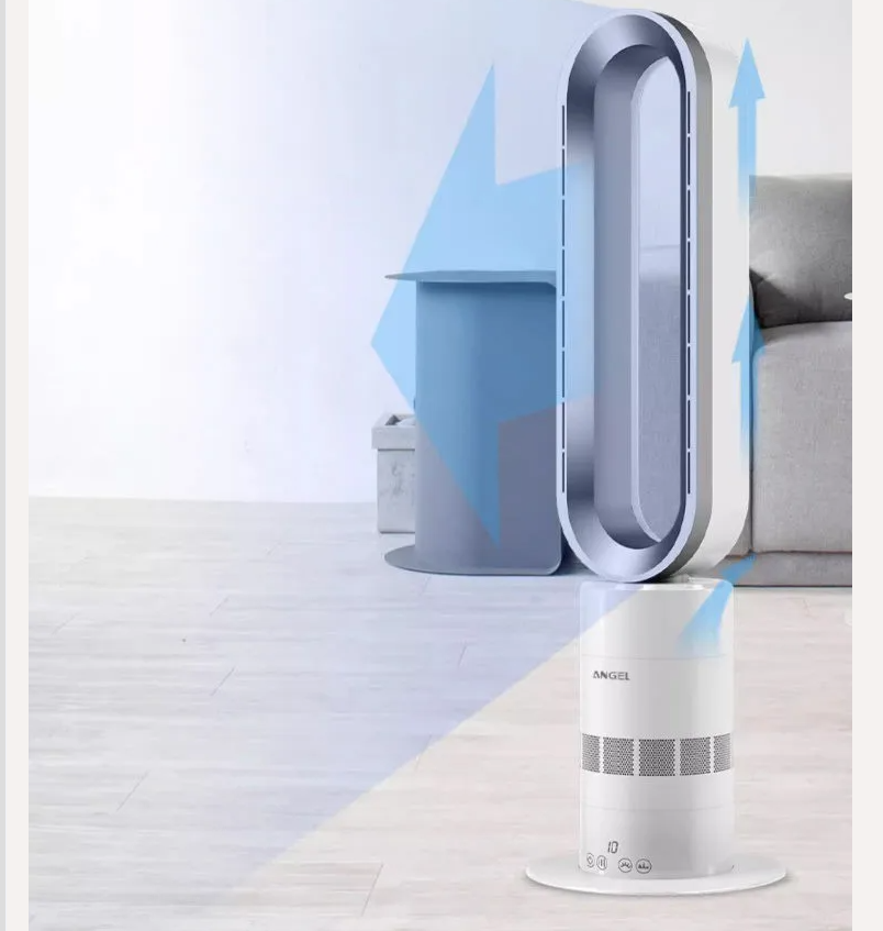 220V German Angelo Bladeless F - Dyson Fan Am07 recension och pris
