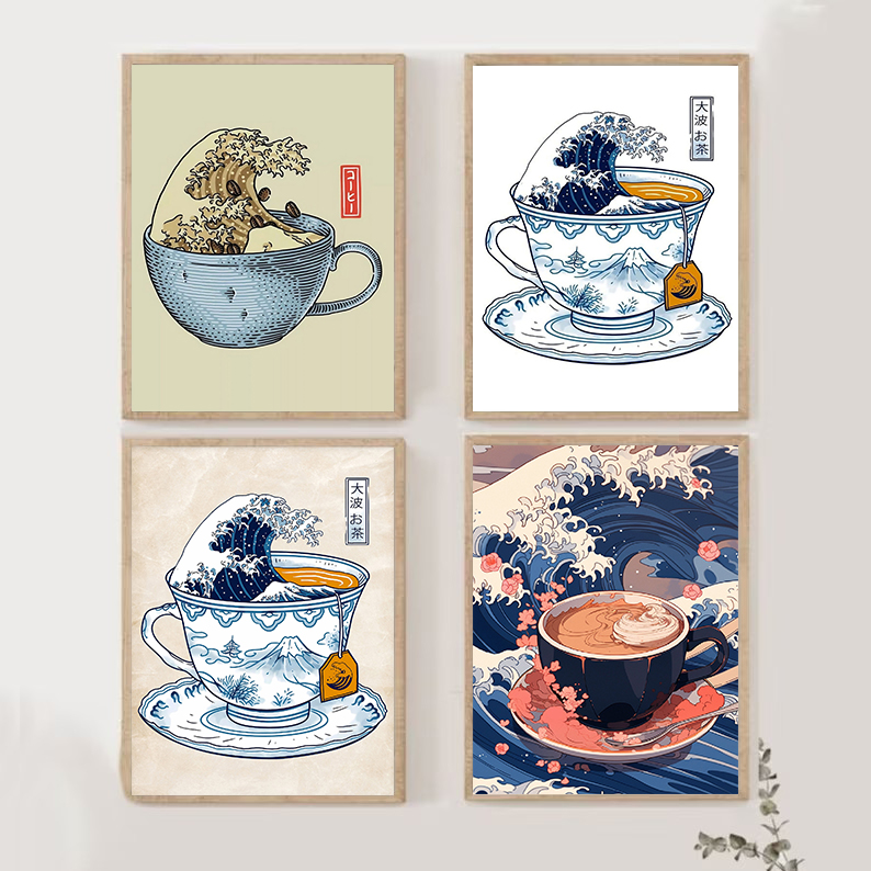 Retro Japanese Style Coffee Th - Japanese Lifestyle Shop recension och pris