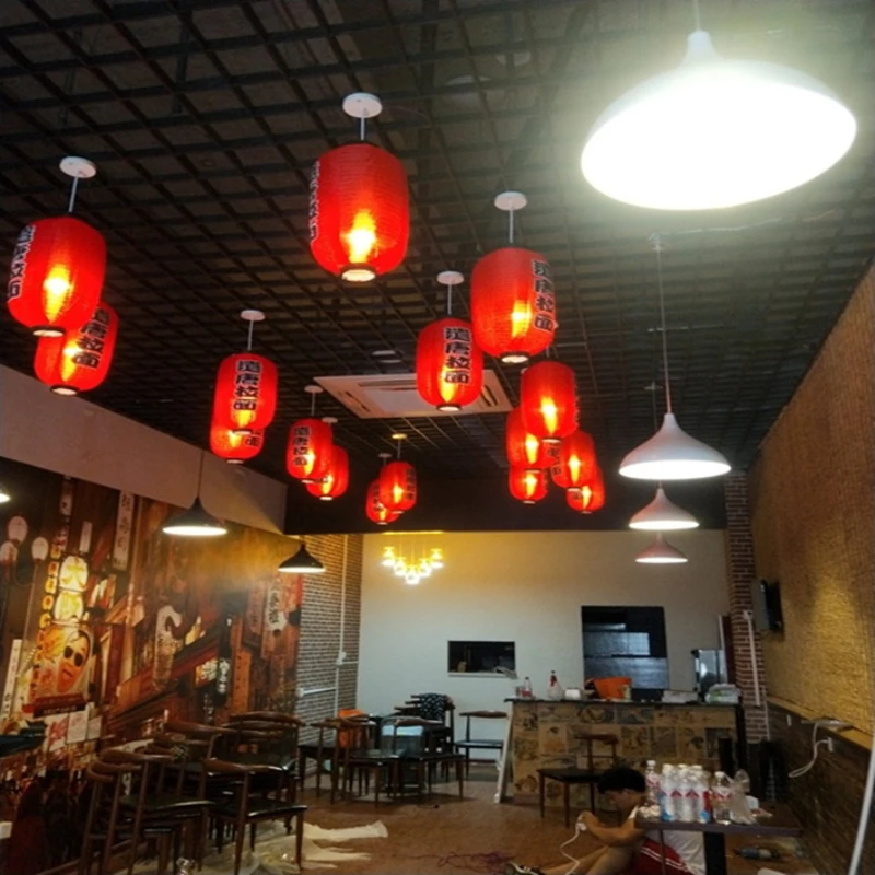 Japanese Style Melon Lantern R - Japanese Restaurant Lifestyle recension och pris