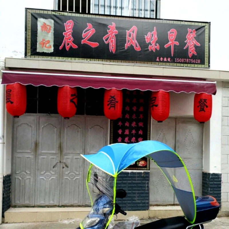 Japanese Style Melon Lantern R - Japanese Restaurant Lifestyle recension och pris